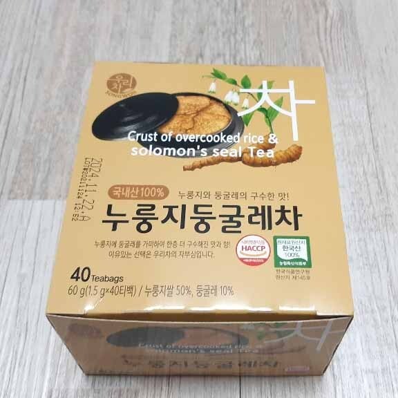 Korea Parched Brown Rice Nurungji Tea Tasty Korean Traditional Food 40 Tea Bags