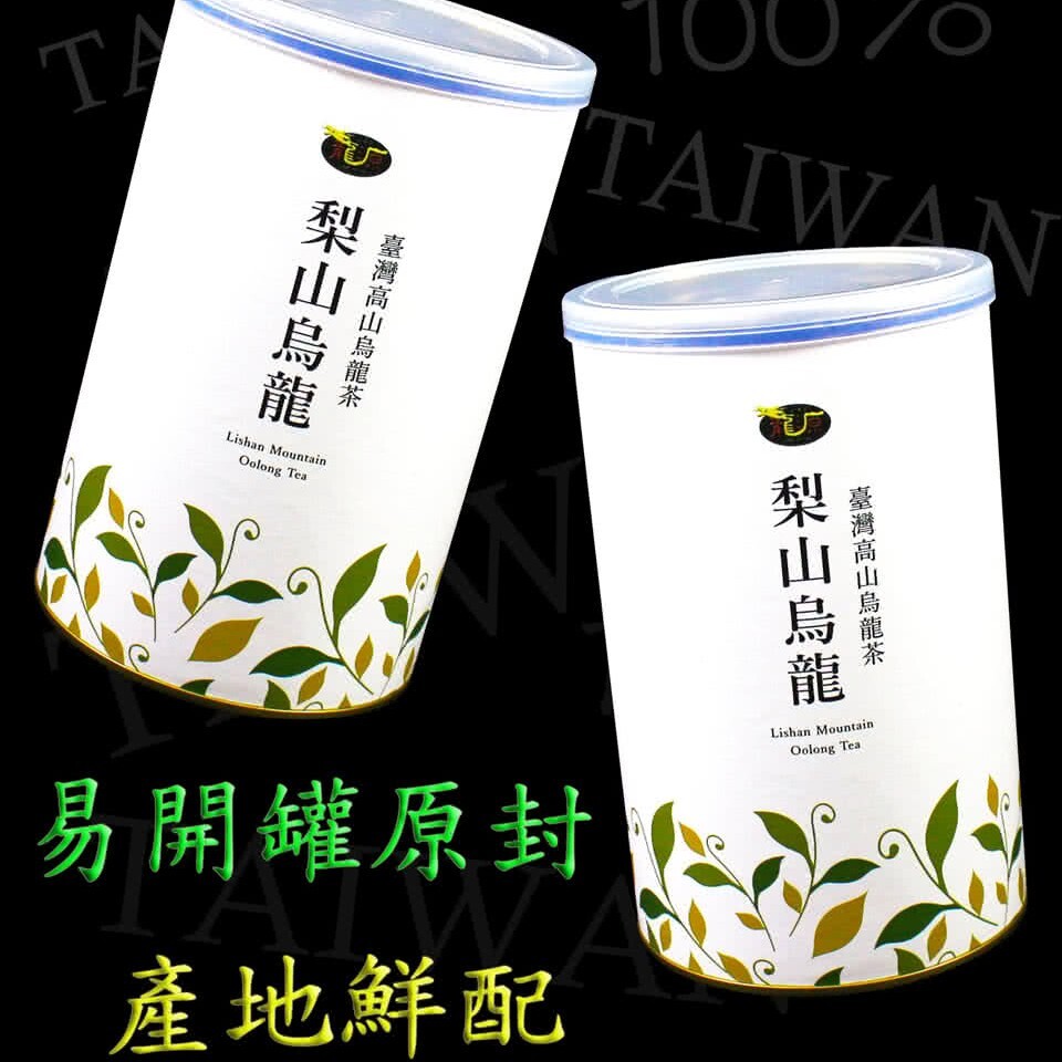 台灣特色茶 梨山茶自然回甘烏龍茶葉 150gx6