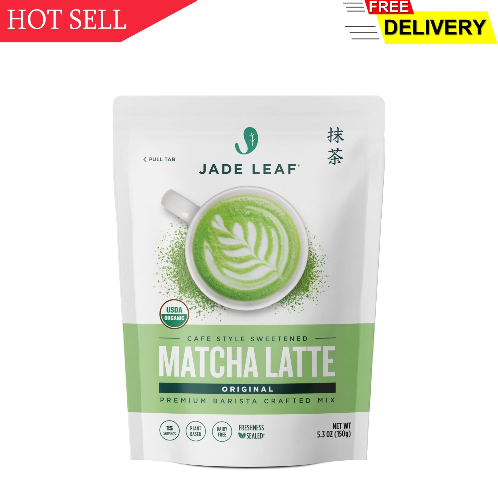 Jade Leaf Matcha Organic Café Style Sweetened Matcha Latte Premium Barista Cr…