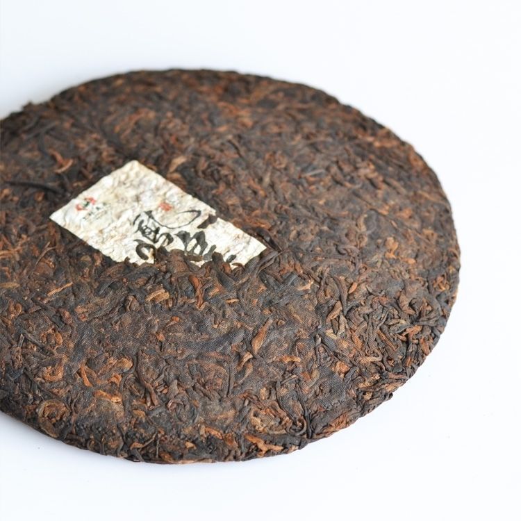 2018 TuLin Phoenix Ripe Puer Tea “China Feng Huang” Pu Er Shu Pu-erh Tea 357g