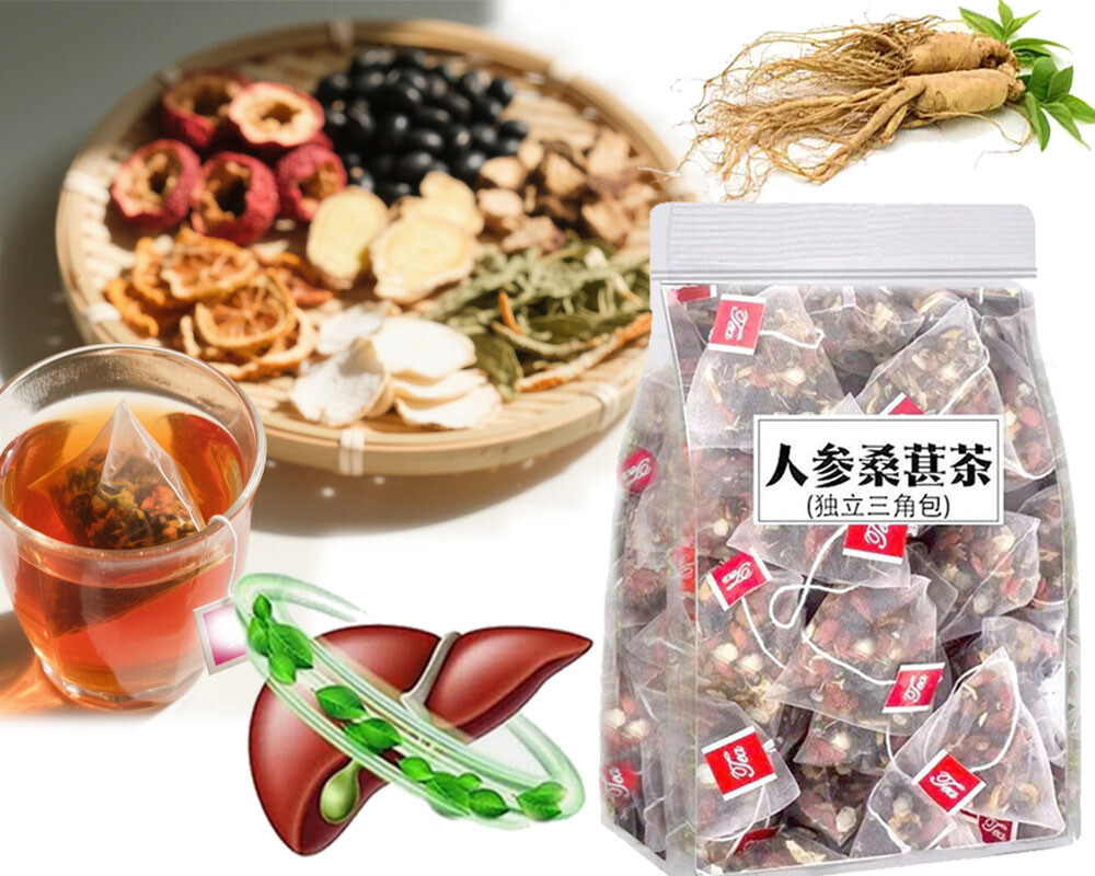 Flavors Goji Berry Tea Mens Essentials Wolfberry Relieve Fatigue Energy Tea