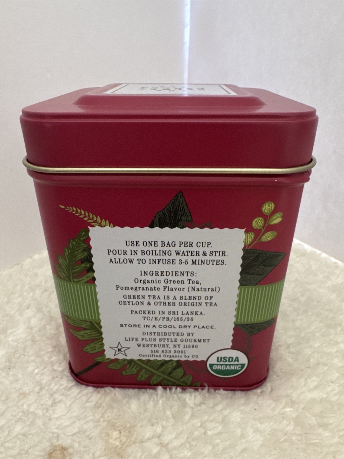Organic Green Tea 50 Pcs Pomegranate OrganicWeight 100g