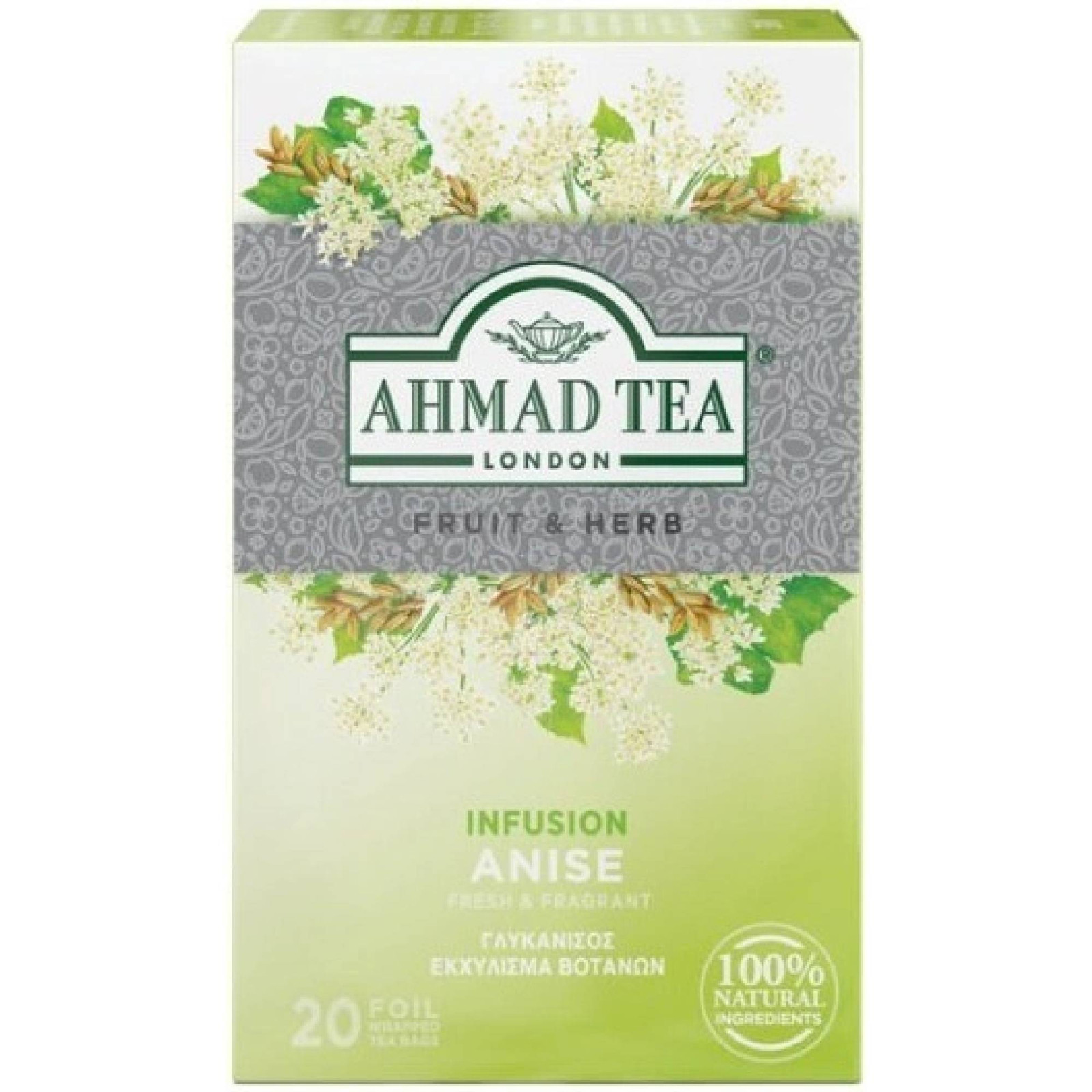 Ahmad Tea Anise Herbal Tea 20 Bags Smooth & Aromatic Caffeine-Free (Pack Of 4)