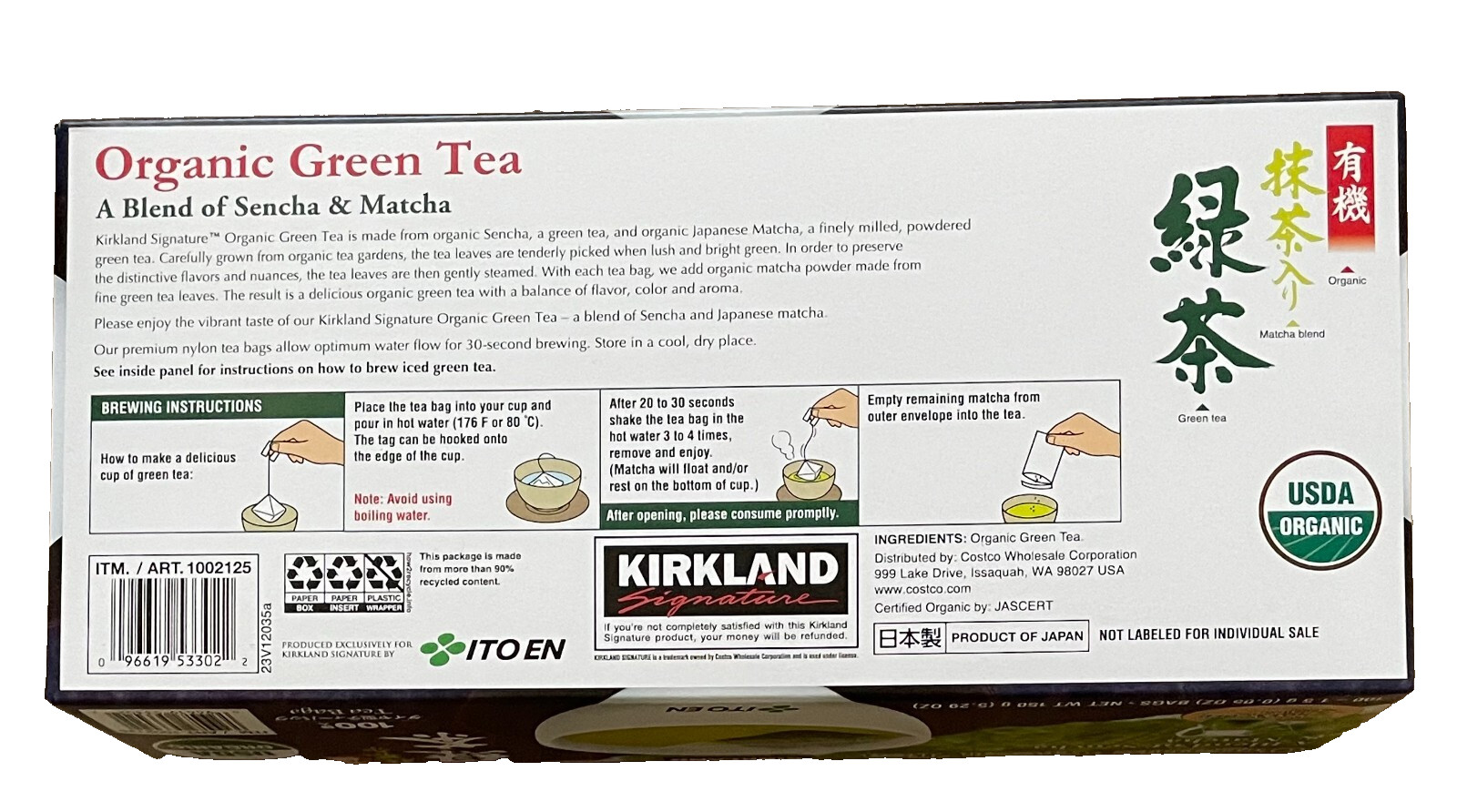 2-PACK Kirkland Organic Japanese Green Tea, Blend Sencha & Matcha 100 bag each