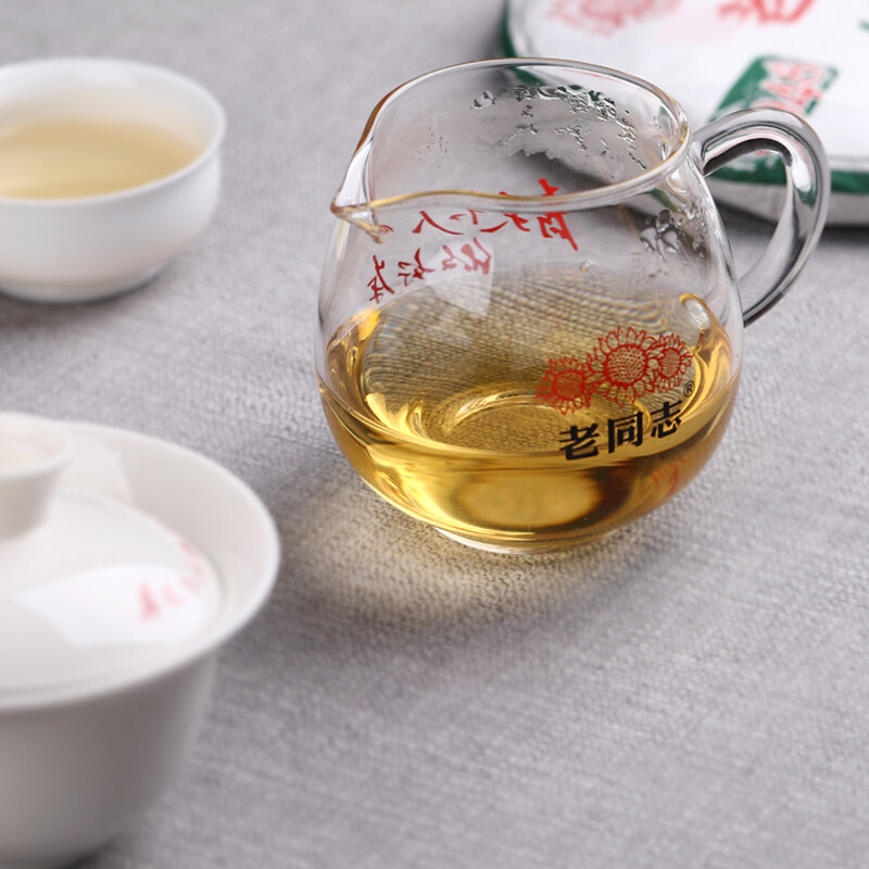 HAIWAN Brand Old Comrade Classic 9948 Pu-erh Tea Cake 2021 357g Raw Puer Tea