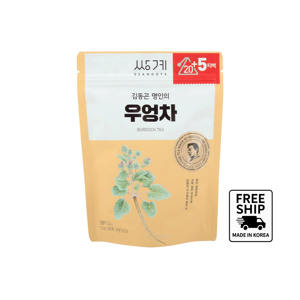 Ssanggye Korean Burdock Root Tea 20 Pyramid Tea Bags | Caffeine-Free Herbal Tea