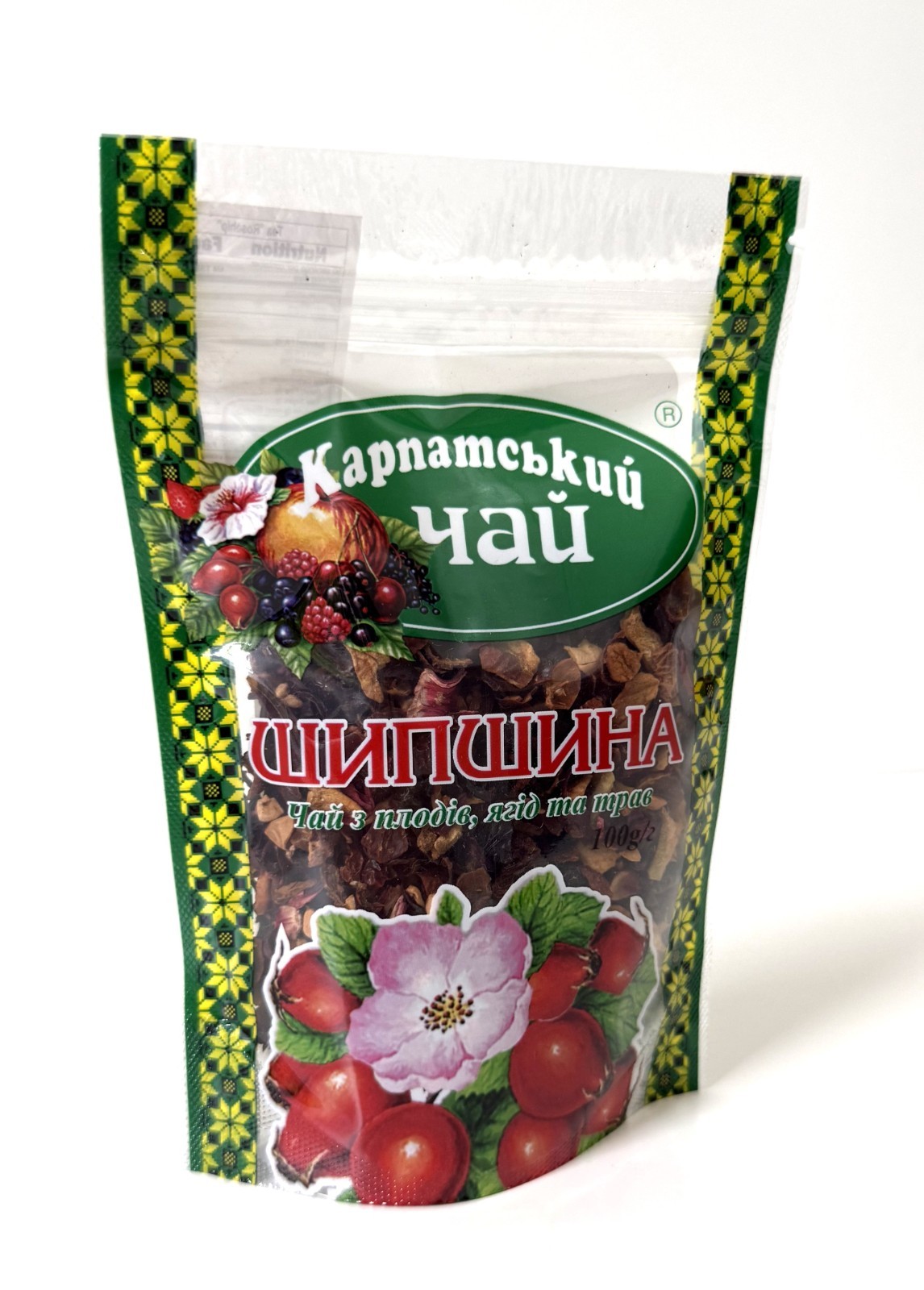 Carpathian Fruit Tea with Rosehip – 2 Packs (100g each) | Ukraine 🇺🇦