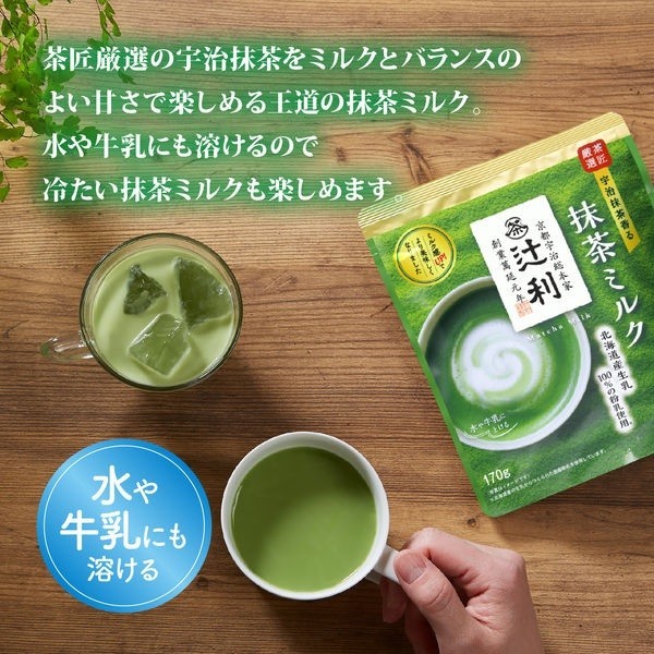 Tsujiri Matcha Milk Powder 170g Japanese Uji Green Tea Latte Kataoka