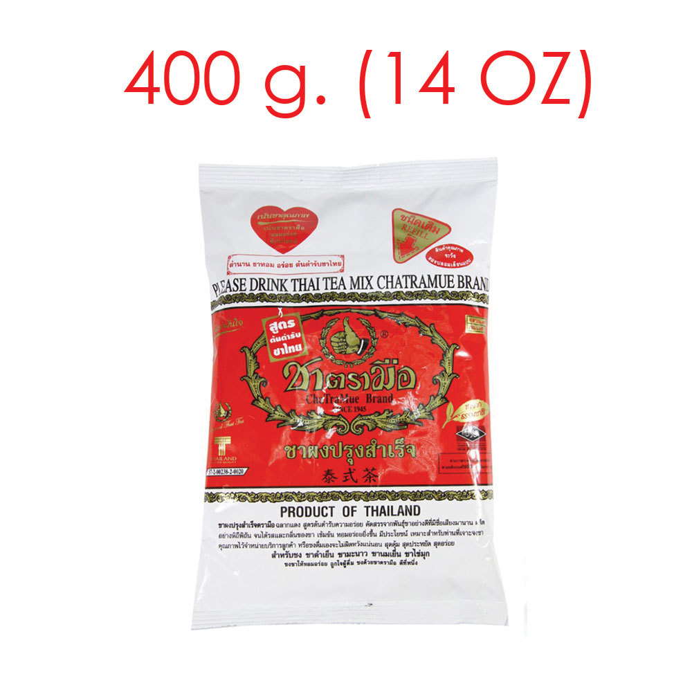 400g (14 oz) Thai Tea Mix Number One Brand Traditional Thai Drink
