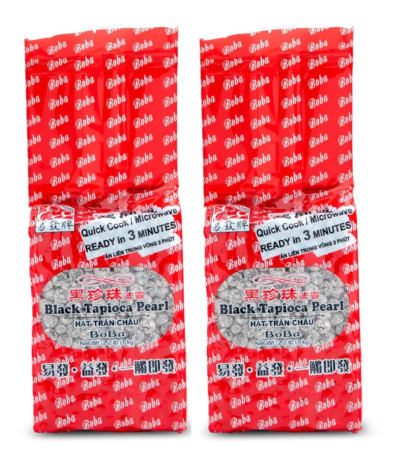 2.2 LB Pack of Black Tapioca Pearls, Perfect for Authentic Bubble Tea Experience