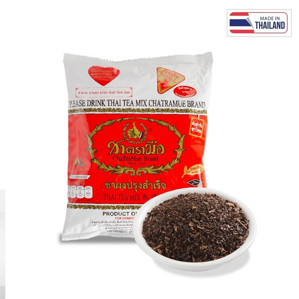 Original Thai herbs Tea Mix, Cha Tra Mue Brand, 400g. for Thai Milk Tea