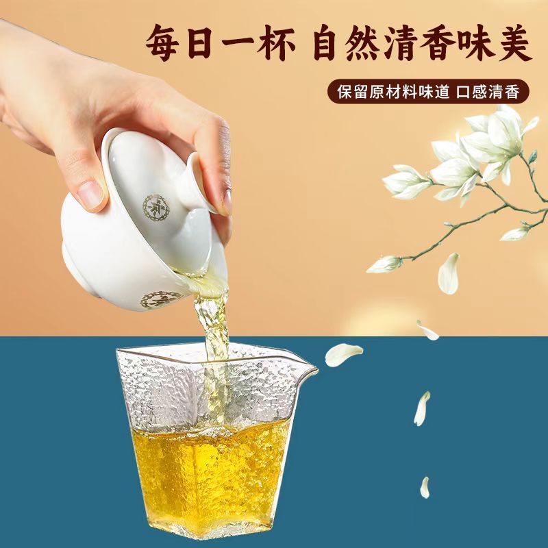 Mulberry Leaf Tea Natural Double Melon Herbal Infusion Premium