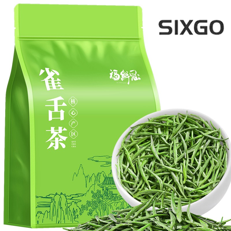 100g Authentic Tea 2025 New Tea Green Tea Strong Aroma Tea Spring Tea