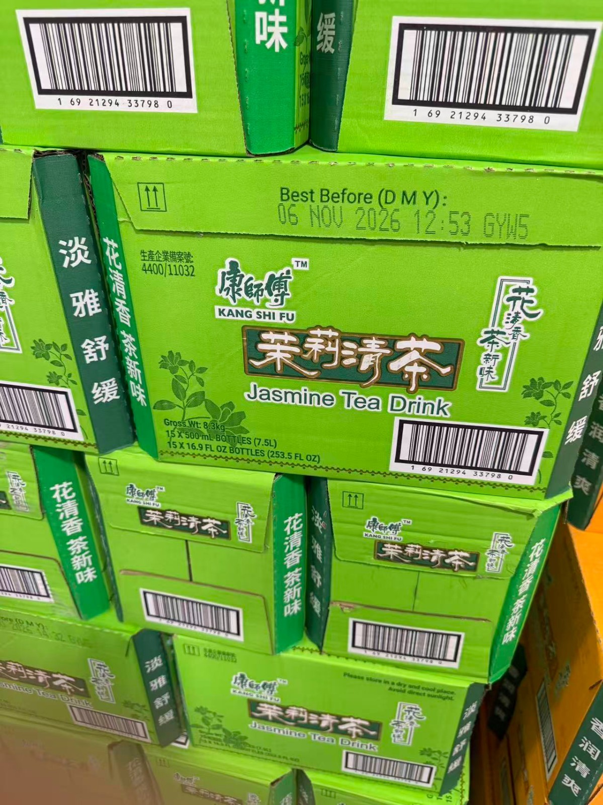 Master Kong (kangshifu) Jasmine Tea Drink 500ml x15 Bottles Chinese Green Tea
