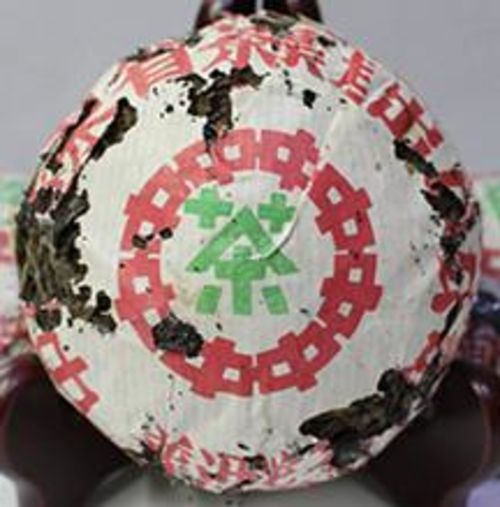 1990’s Guang Dong Red Ribbon Sheng Tuocha – 230g