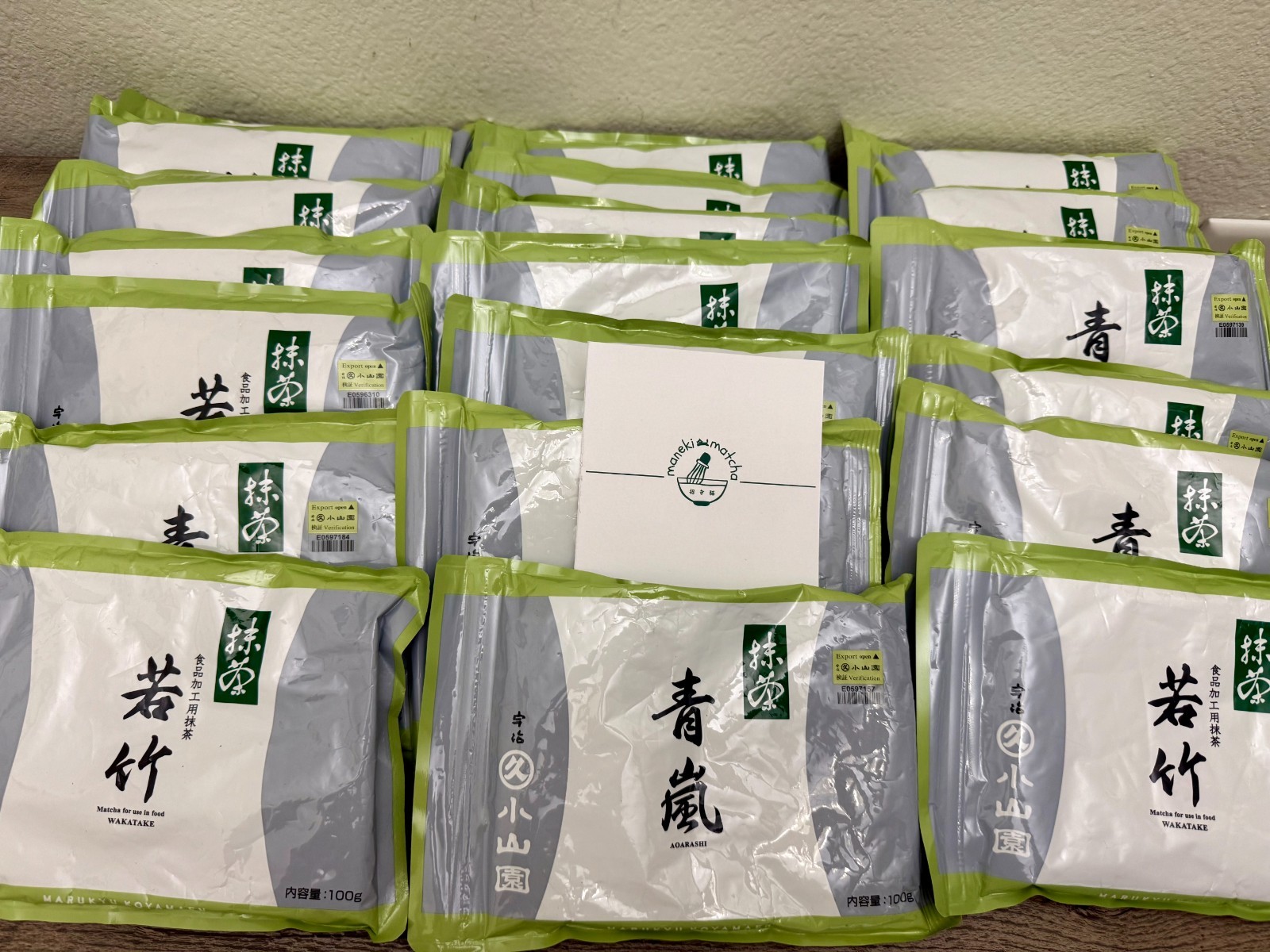 100g bag — Marukyu Koyamaen Japanese Matcha Latte/Food Grade [US SELLER]