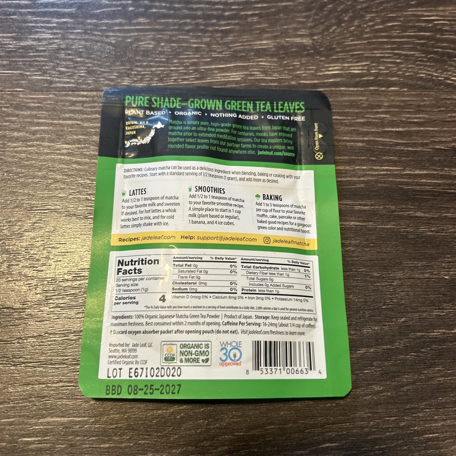 Jade Leaf Matcha, Organic Japanese Culinary Matcha, Powdered Tea, 0.7 Oz
