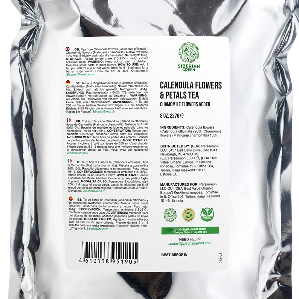 Siberian Green Calendula Flowers Petals Tea 227g (8 oz) Dried Marigold Altai