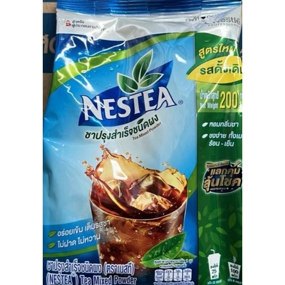 Nestea Unsweetened Tea Powder 200g Thai Instant Tea Hot & Iced