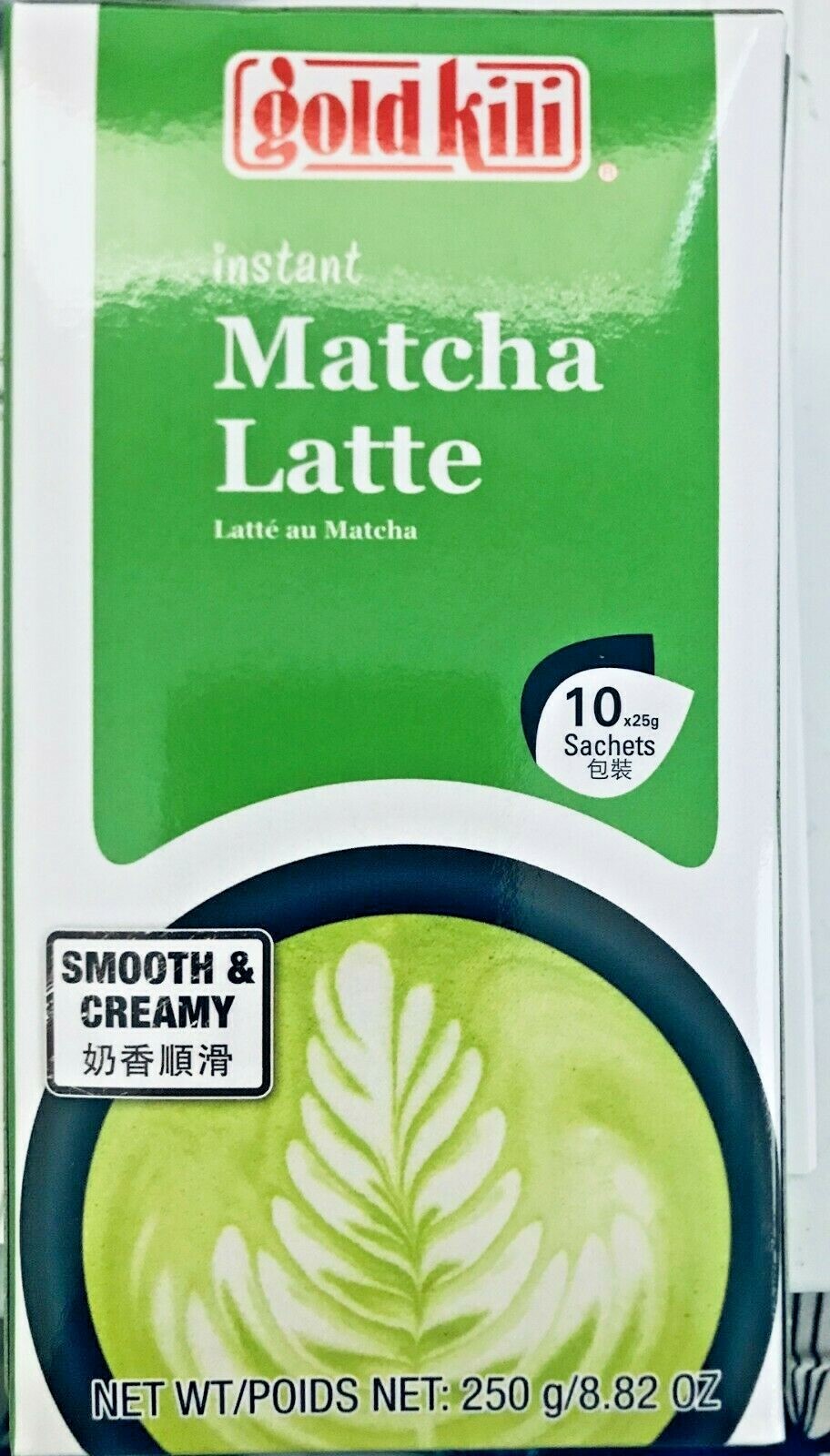 Gold Kili Instant Matcha Latte (Smooth & Creamy) 250g/8.82 oz