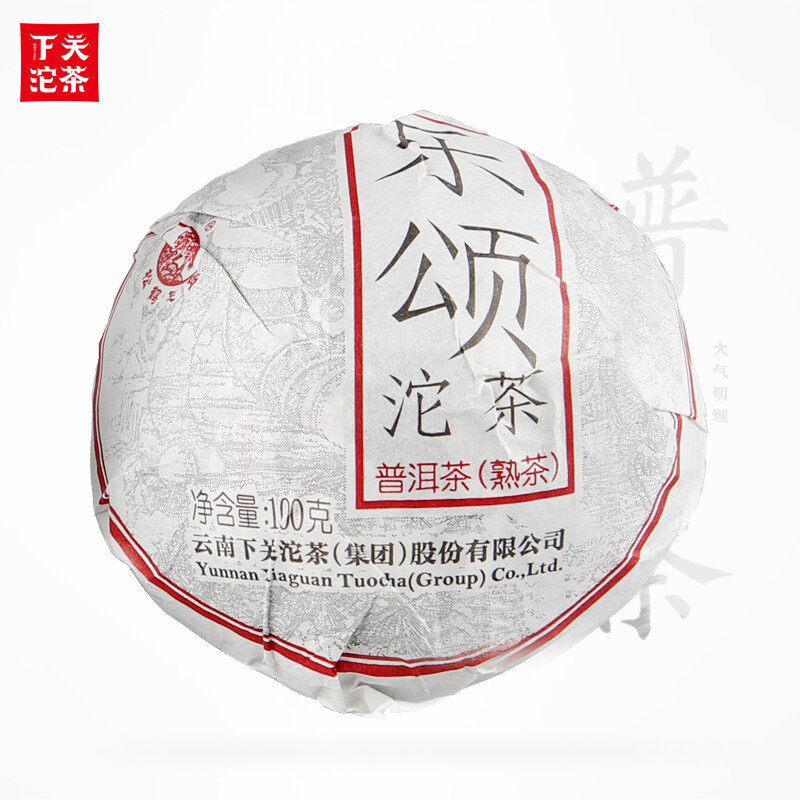 Le Song * 2016 XiaGuan Tuocha Yunnan Puer Ripe Tea Shu Pu-erh Pu’er Boxed 100g