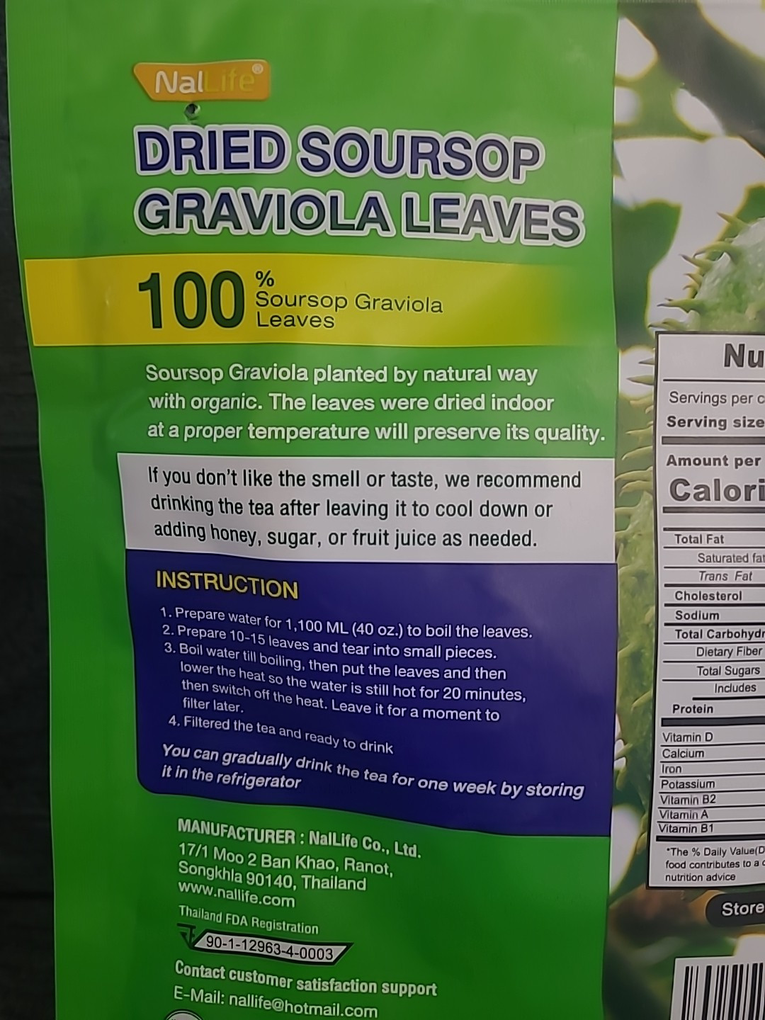 NalLife Organic Soursop Graviola Leaves For Tea – 2.53 oz (about 230+ leaves)