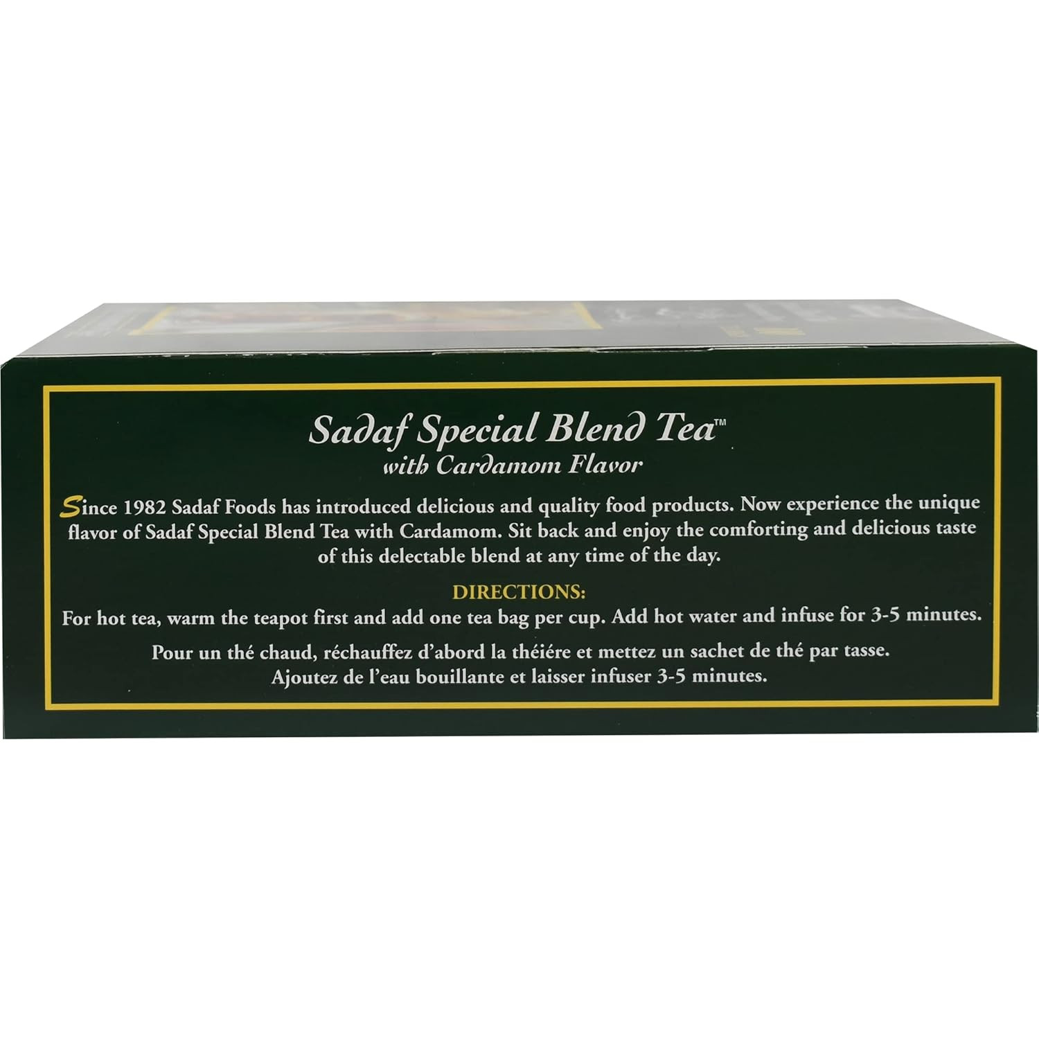 Cardamom Tea Bags | Special Blend Cardamom Ceylon Black Tea | Quicktea Product H