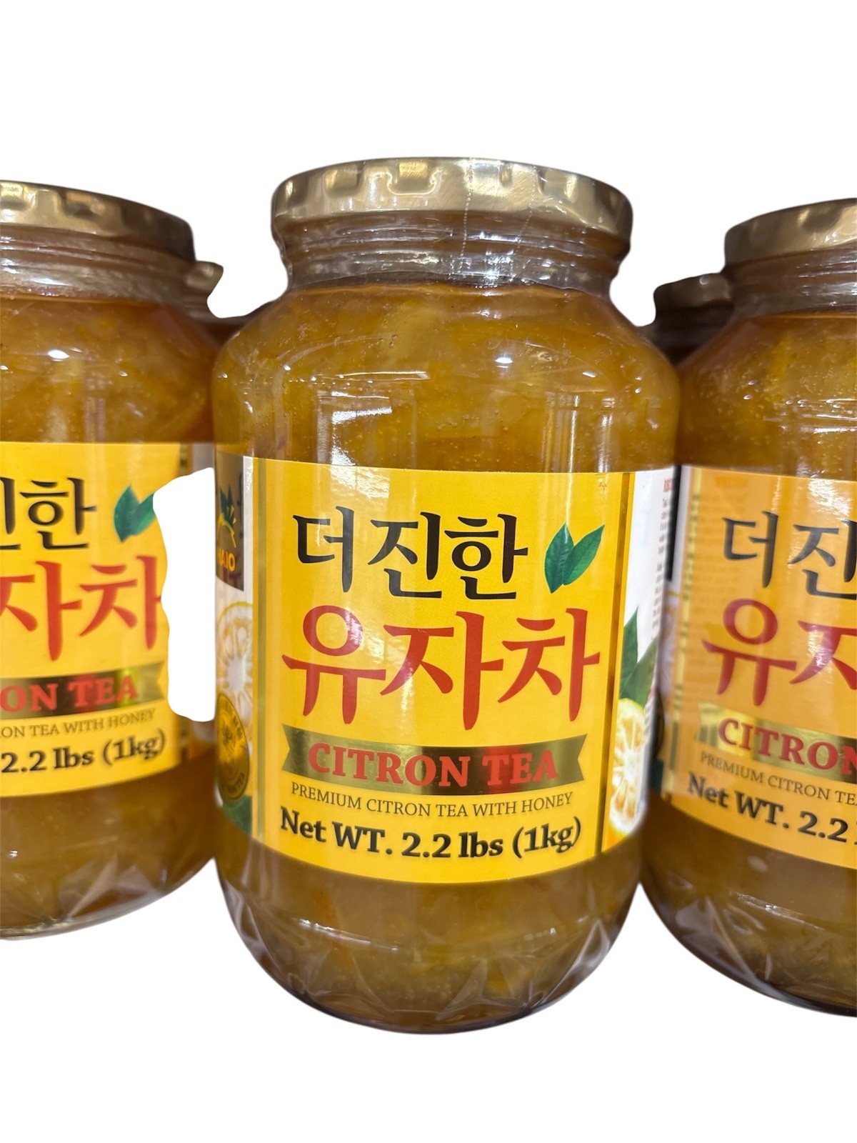 Korean Honey Citron Tea – 2.2 lbs Korean citron tea infusion gel