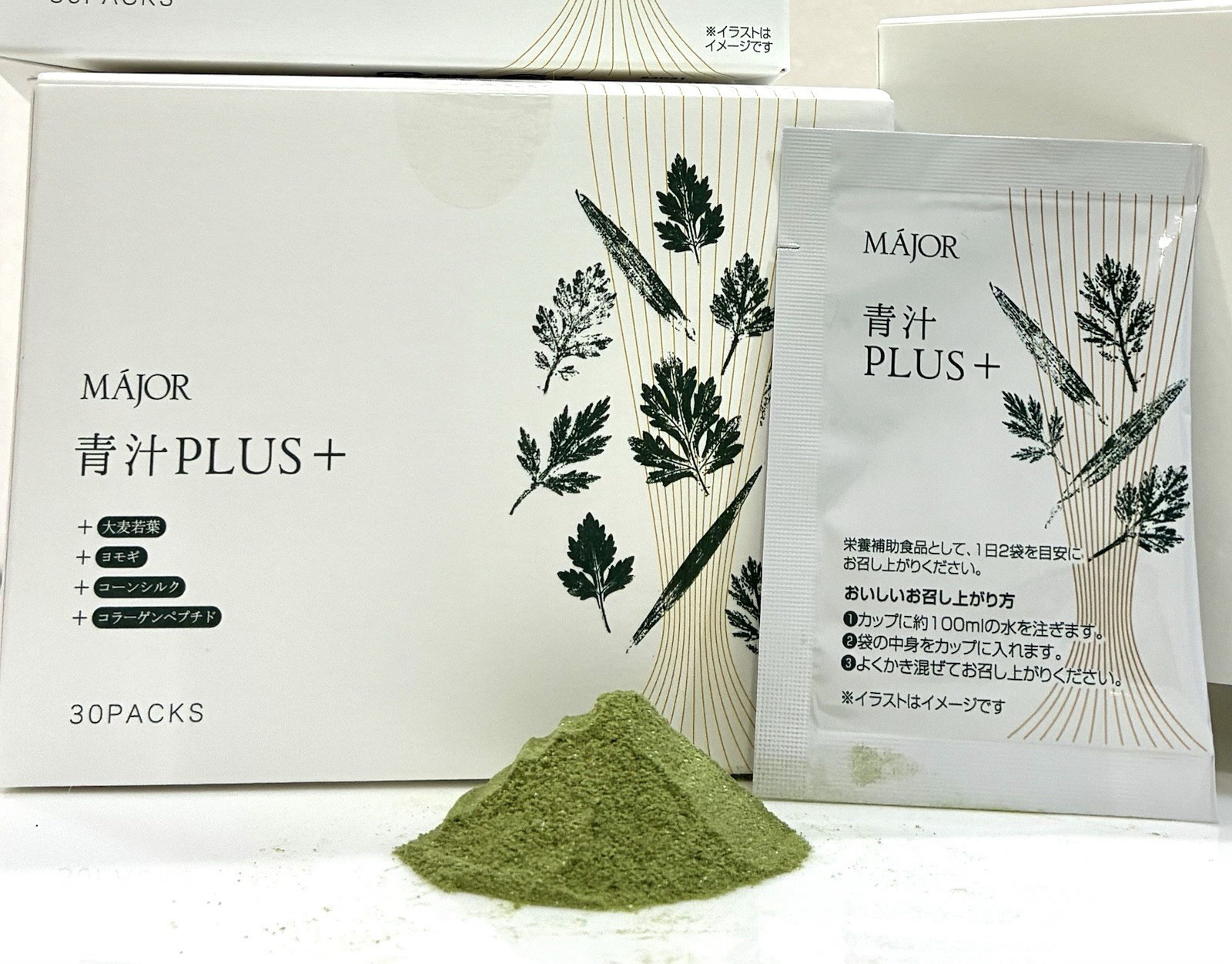 Major Aojiru PLUS+ 30 Sticks Japanese Green Juice Powder Matcha Collagen