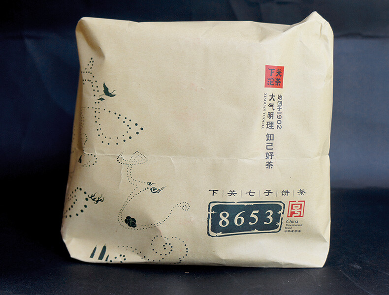 2015 YUNNAN CHI TSE BEENG CHA Xiaguan 8653 Tuocha Pu’er Puer Raw Tea 357g