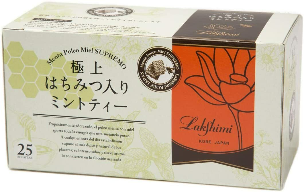 Lakshimi Best Spanish Honey Mint Tea 25 Tea Bags