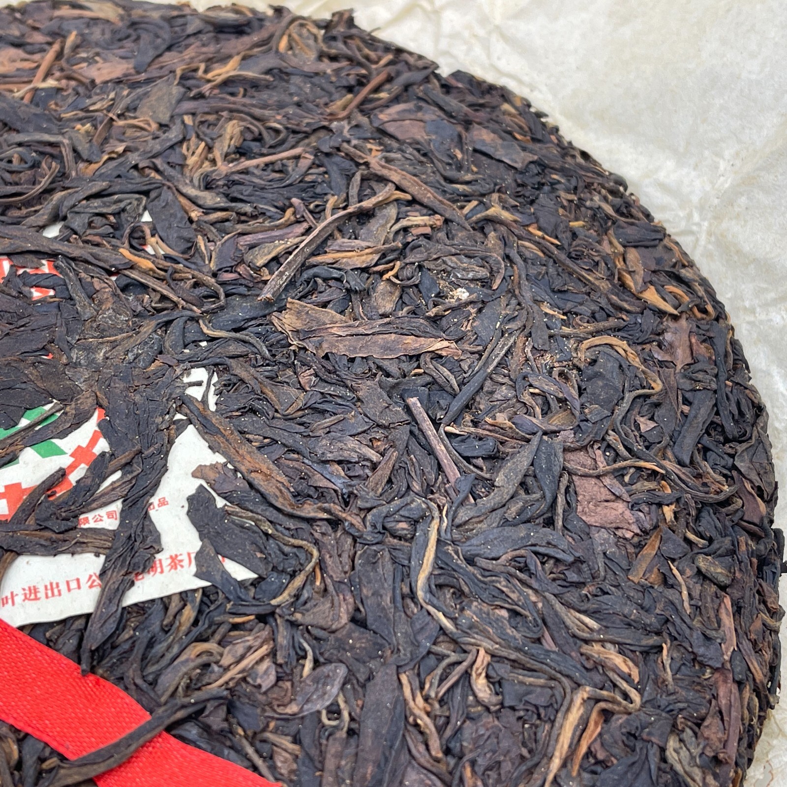 Pu-erh tea,2007,訂製茶Custom Tea,大樹圓茶big tree round tea,357g,Raw