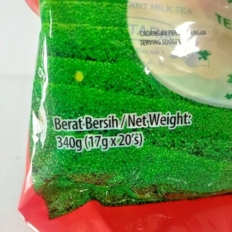 888 Milk Tea Teh Tarik 3-in-1 Instant Drink 20g x 17g Halal – FREE SHIPPING