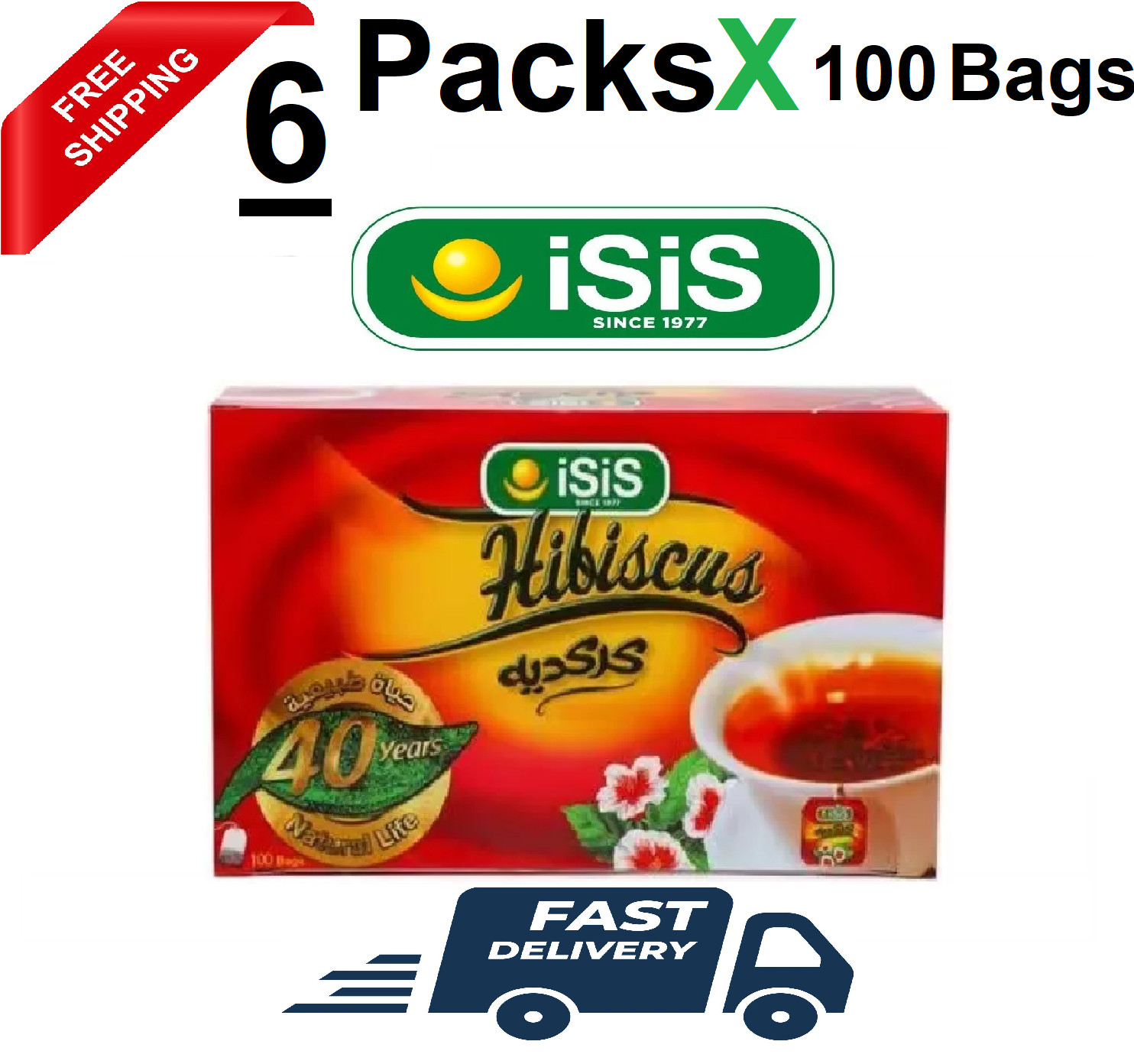 Isis Egyptian Hibiscus Herbal Organic All Natural ايزيس كركديه(6Packs X100 Bags)