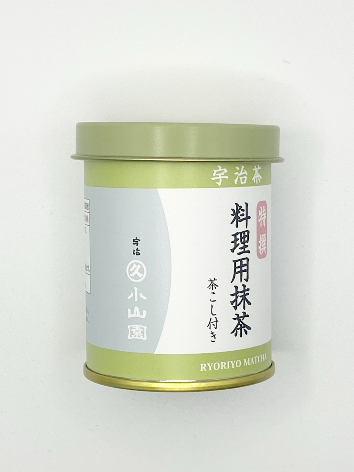Marukyu koyamaen matcha 40g authentic Culinary Grade