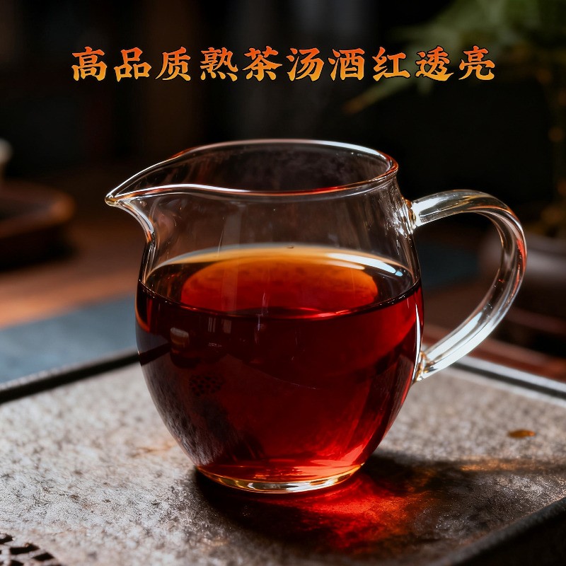 357g Authentic Yunnan 2020 Iceland Jinya Ancient Tree Pu’er Tea Ripe Tea Cake