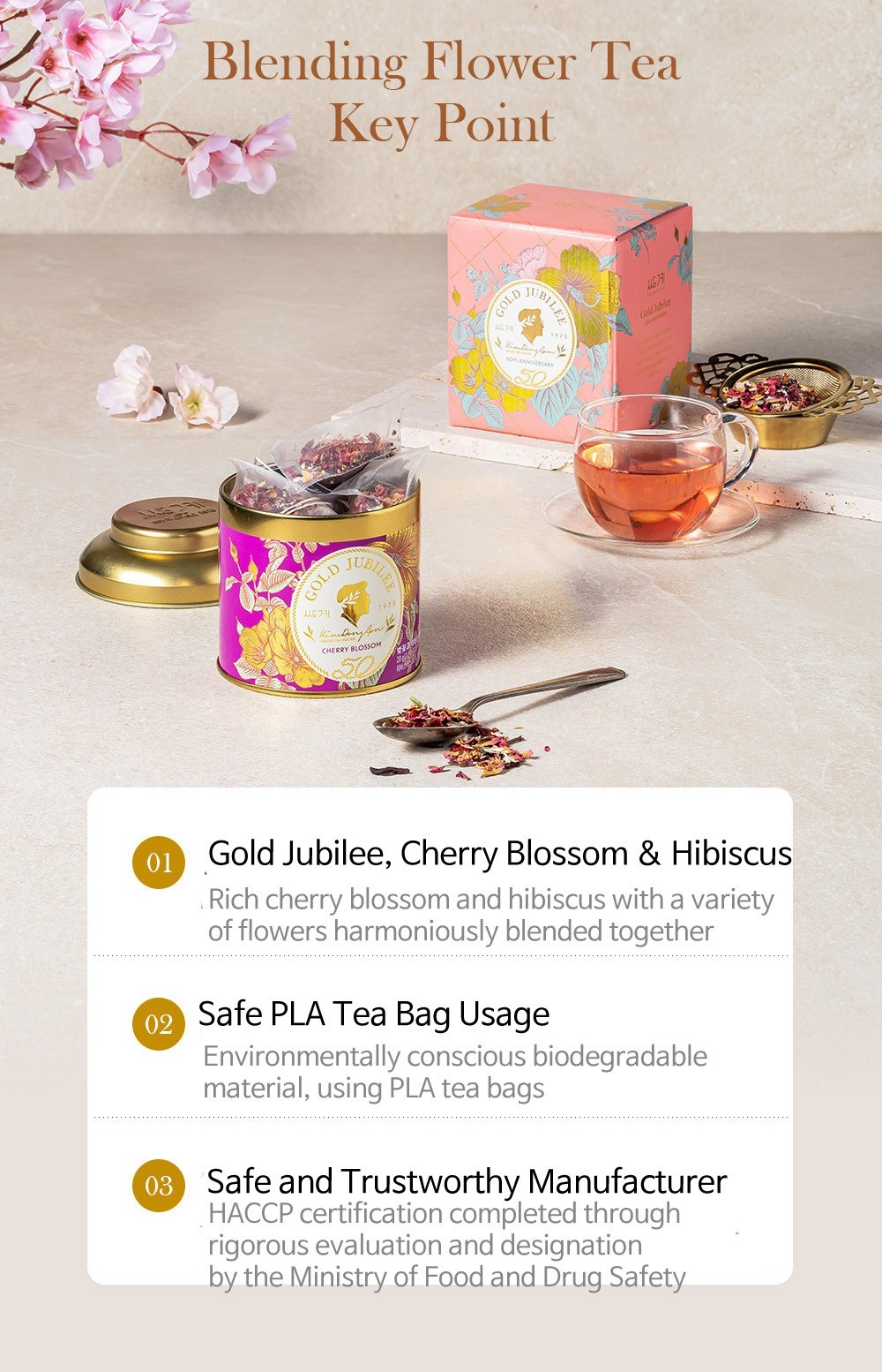 Korean Cherry Blossom Hibiscus Tea 10 pyramid tea Bags Gold Jubilee Premium