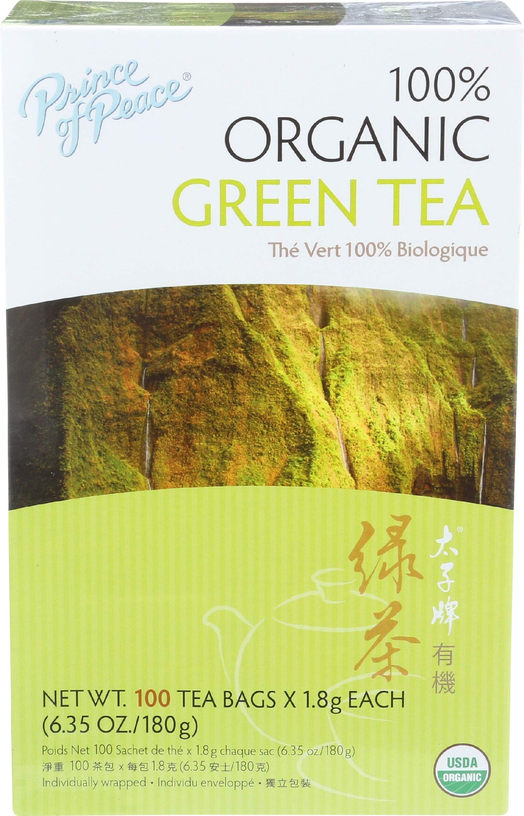 100 Count Pack of 2 Tea Bags Premium Quality Herbal Tea for Brewing
