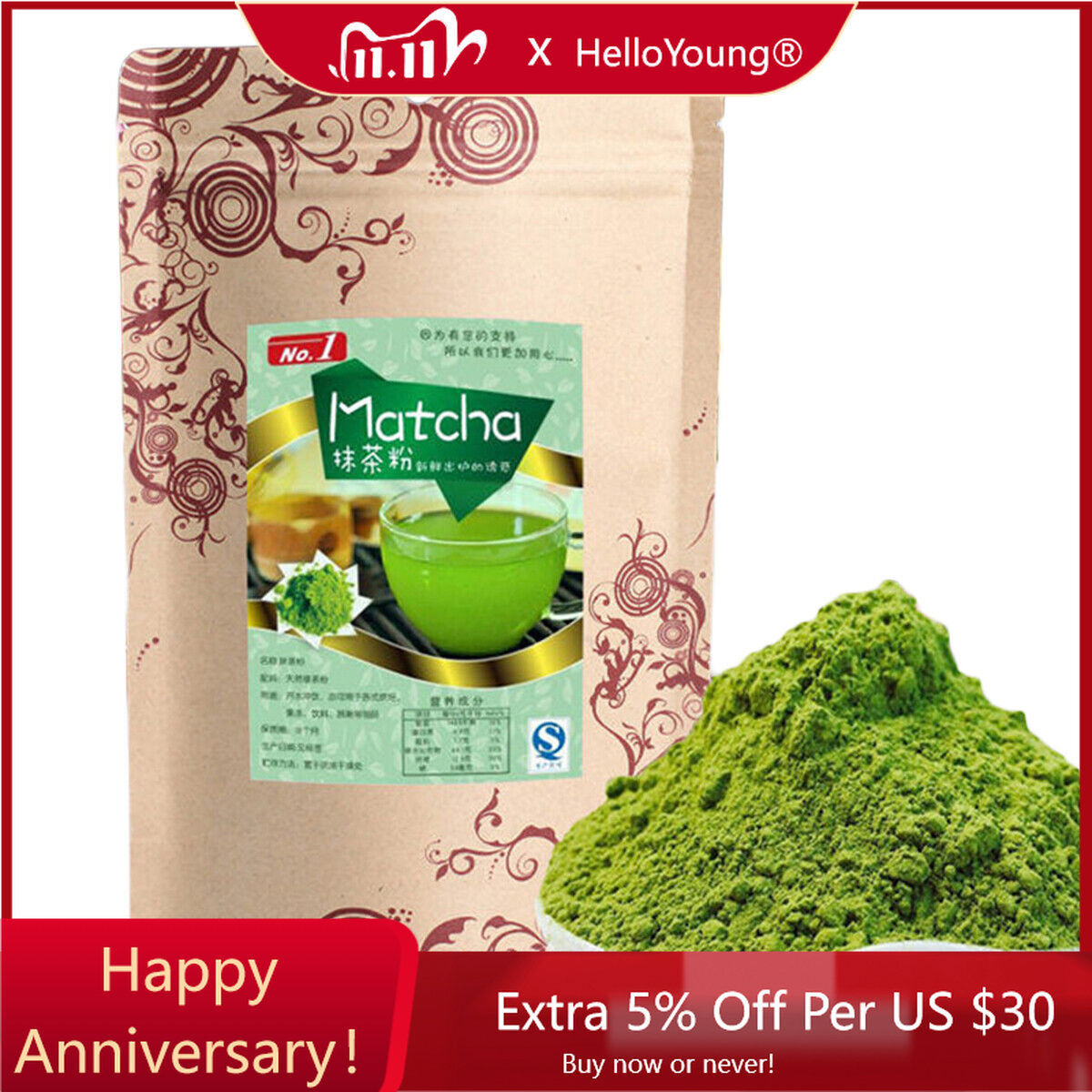 Organic Certified Quality Natural Green Food 100g Green Tea Matcha Powder Pure