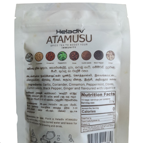 Atamusu Tea Immunity Spice Herbal Heladiv 15 Bags Natural Energy Clove Ginger