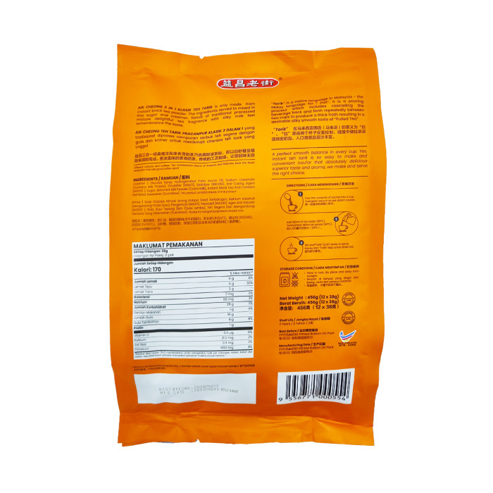 Aik cheong 3 in 1 teh tarik classic (12s x 38g)