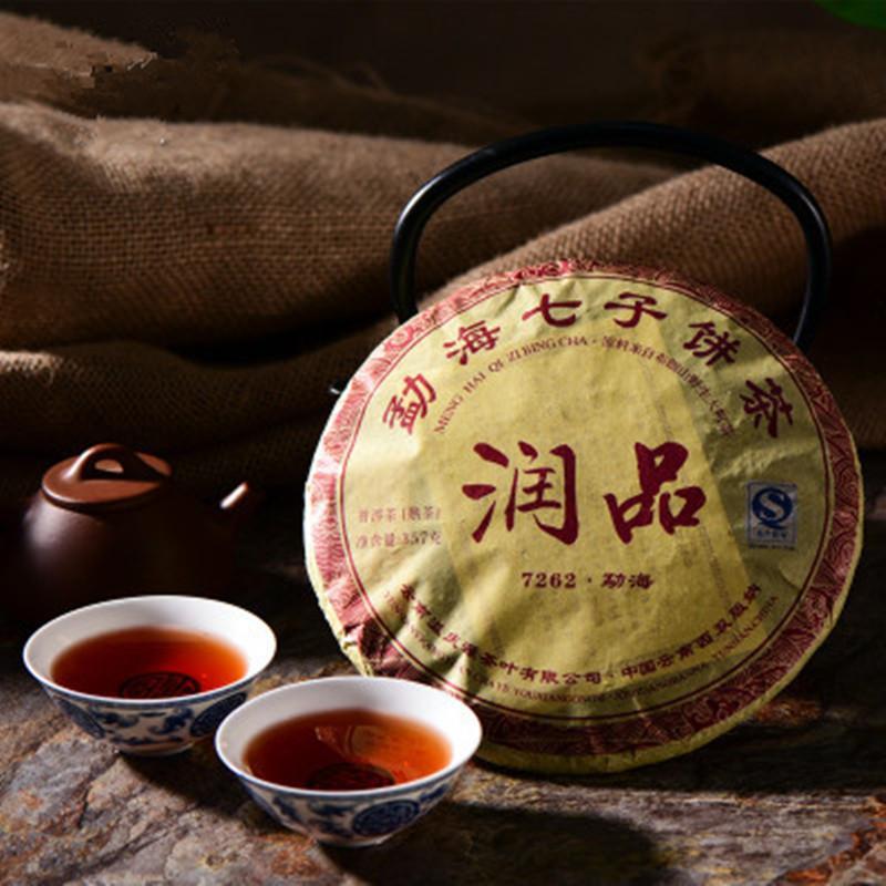 Premium Yunnan Ripe Pu erh Tea 357g Cake Natural Sept Fils 7262 Dark Brew