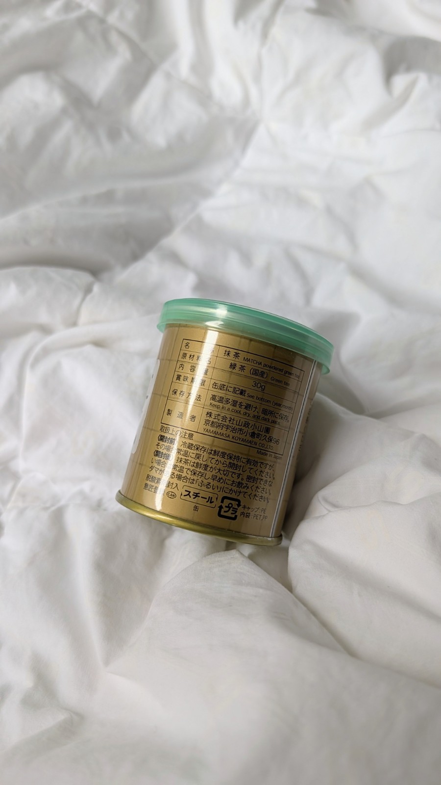 Yamamasa Koyamaen Ogurayama Matcha Powder 30g 150g Tin Ceremonial With Receipt