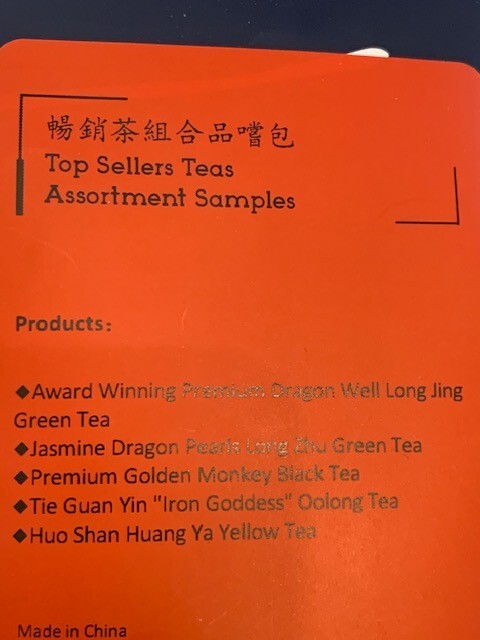Teavivre Tea Samples Assortment 4 Bags of Pieces, Tuocha, Bricks, Cakes, & Puerh