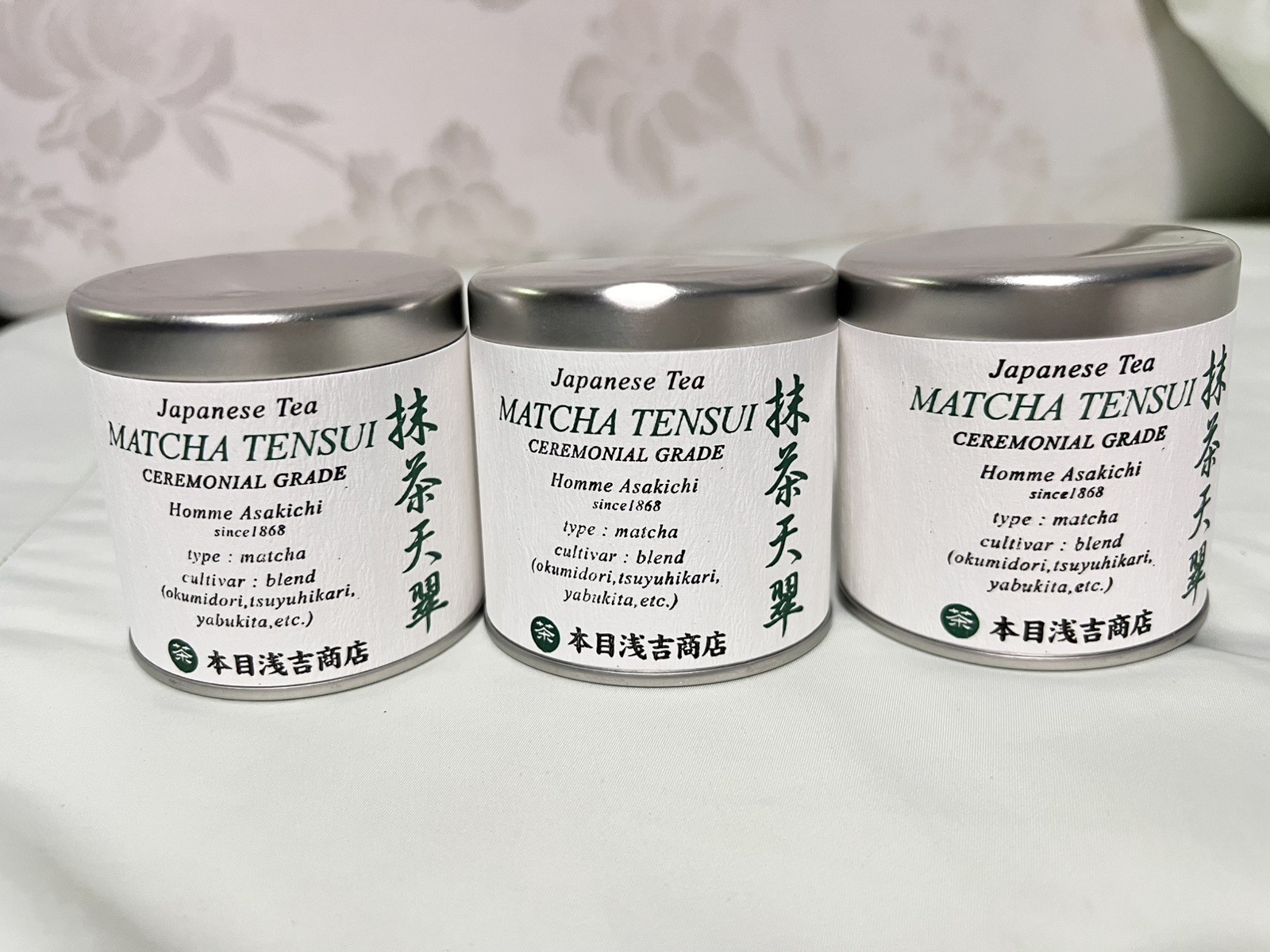Award- Winning Ceremonial Grade Matcha Tensui, 38.5 Grams, Best By 01/2027