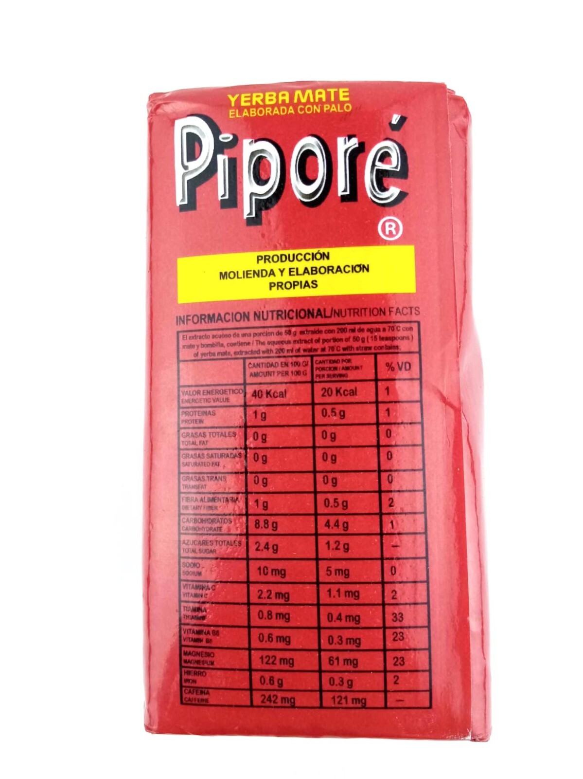 YERBA MATE PIPORE 250 Gram مته