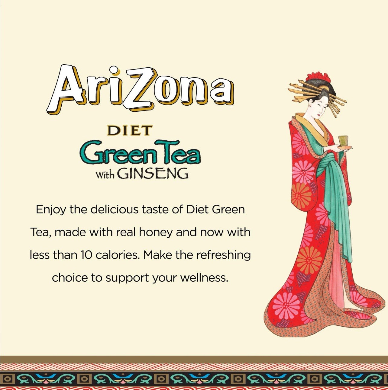 2 PK – AriZona Diet Green Tea w/ Ginseng 128 fl oz