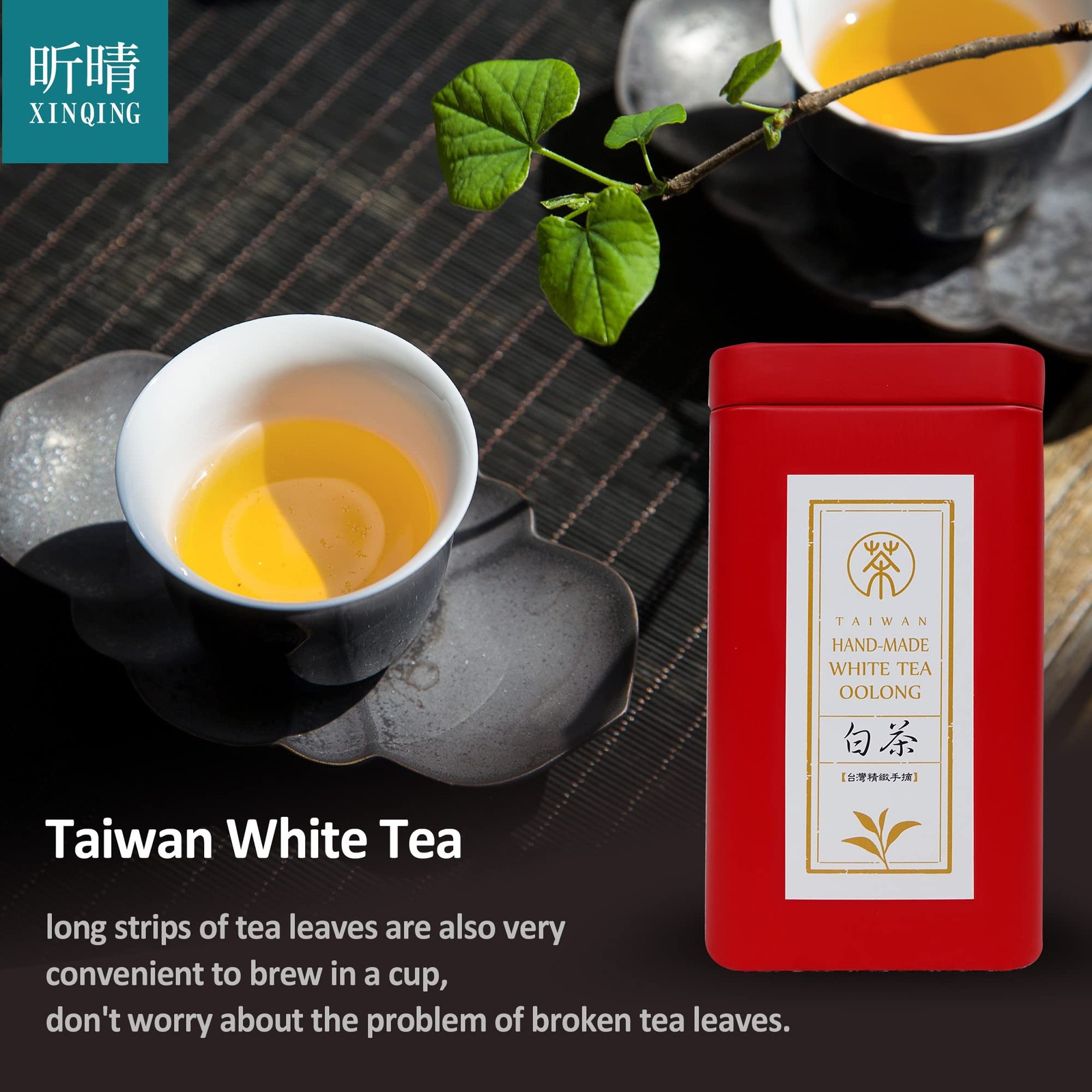 Xin Qing White Oolong Tea Oriental Beauty High Mountain Loose Leaf Tea 75g