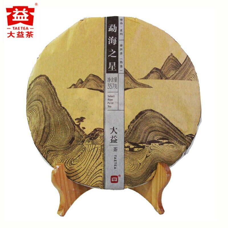 Menghai Star * 2014 Yunnan Menghai Dayi Ripe Puer Tea 357g Select Ripe Pu’er Tea