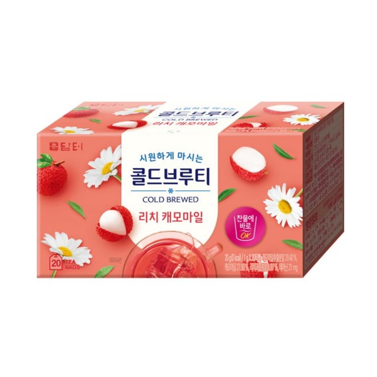 Korea Damtuh Cold Brewed Lychee chamomile Tea 20 Tea bag 0 Kcal Free Shipping